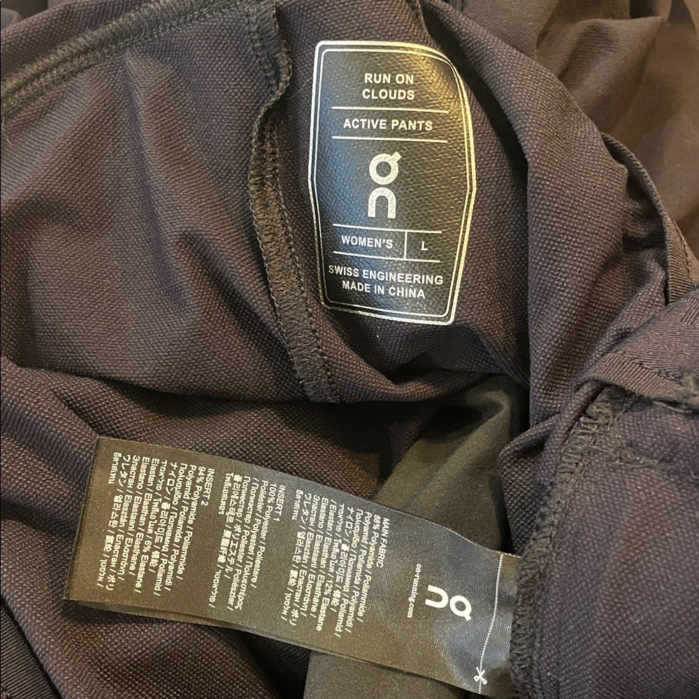 ON Running Women's Active Pants M, Black, Size Large - Picture 3 of 4